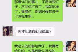 牧野市出轨调查：最高人民法院、外交部、司法部关于我国法院和外国法院通过外交途径相互委托送达法律文书若干问题的通知1986年8月14日