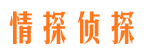 牧野出轨调查